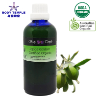 【Body Temple】有機黃金荷荷巴油100ml-首壓(Golden Jojoba virgin)