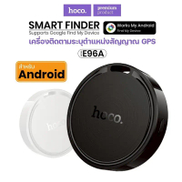 อุปกรณ์ติดตาม GPS HOCO E96A Tag ดีไซน์สวย ขนาดเล็ก สําหรับ Android รองรับ Works With คําแนะนําการขาย