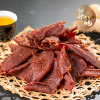 【昇龍肉乾】台灣本地牛肉乾 90 公克•頂級牛腱絲•果汁•肉乾•肉條•肉絲