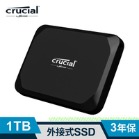 Micron 美光 Crucial X9 1TB Typc C 外接式 SSD 固態硬碟 行動硬碟 CT1000X9SSD9