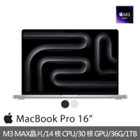 【Apple】MacBook Pro 16吋 M3 Max晶片 14核心CPU與30核心GPU 36G/1TB SSD(MRW33TA MRW73TA)