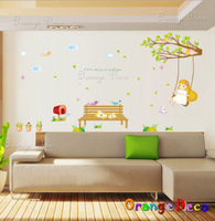壁貼【橘果設計】鞦韆女孩 DIY組合壁貼 牆貼 壁紙室內設計 裝潢 壁貼