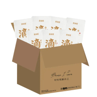 【農純鄉】常溫滴雞精45入(無禮盒家庭號)