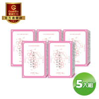 【果利生技 Guolibio】五味子水果茶 - 水蜜桃風味 5入組 (15包/盒)