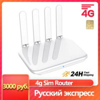 Clearance Item 4G Router LTE 300Mbps Wireless Wifi Router SIM Card WAN 2*LAN RJ45 CAT4 Modem to Home EUROPE 32 User WE2805-C