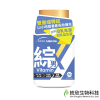 統欣生技-TX版 男性綜合維生素  60錠x1瓶(長效緩釋錠)