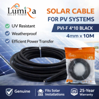 Lumira Solar Cable PV1-F DC 1x4 / 1x6 sq.mm 10M สายไฟโซล่าเซลล์ ทน UV สำหรับ Solar Panel