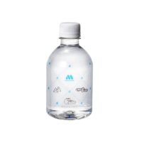【MOS摩斯漢堡】純淨天然水300mlx24入/箱(礦泉水 瓶裝水 純水 小瓶裝 隨身瓶)