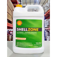 『油工廠』SHELL ZONE 水箱精 殼牌 COOLANT 100% 抗凍、降溫、防銹