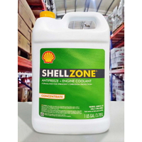 【4%點數】『油工廠』SHELL ZONE 水箱精 殼牌 COOLANT 100% 抗凍、降溫、防銹【樂天APP下單限定】