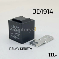 JD1914  UNIVERSAL RELAY 12V 80A 5 PIN 4 PIN 1PCS AUTO CAR 5PIN 4PIN