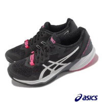 Asics 排球鞋 Sky Elite FF 2 女鞋 黑 粉紅 低筒 高階 攻擊手 室內運動鞋 亞瑟士 1052A053001