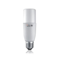 หลอดไฟ LED ทรงกระบอก 9w สีเหลือง