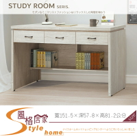 《風格居家Style》炭燒白5尺書桌 617-07-LM
