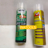 CONTACT CLEANER Cairan Pembersih Kaca dan LCD dengan Kapasitas 550ML Relife RL-530 Asli FALCON 530 5