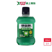 依必朗清新漱口水500ml【愛買】