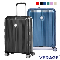 【Verage 維麗杰】19吋 英倫旗艦系列 登機箱/行李箱 (多色可選)