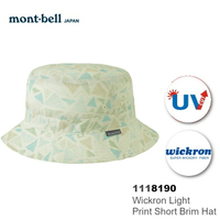 【速捷戶外】日本mont-bell 1118190 WICKRON  抗UV圓盤帽-中性(白) , 登山帽,漁夫帽,防曬帽,montbell