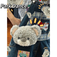 กระเป๋าสะพายข้างตุ๊กตาคูปอง, ซีรีย์ขี้เกียจใหม่, การออกแบบ Koala, ซอกที่สร้างสรรค์, กระเป๋าตุ๊กตา Ko