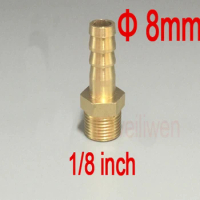 8mm Hose Barb to 1/8" inch male BSP Thread DN6 Brass Barbed coupler Fitting 9.5mm gas CORRUGATED Coupling Connector Adapter