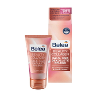 【心心哈德】德國 芭樂雅 Balea 肩頸保養乳霜 50ml  頸部乳霜 附發票｜全場下殺★滿額再享折扣