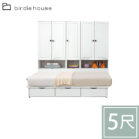 柏蒂家居-帕蒂5尺白色雙人床組(衣櫃型床邊櫃+三抽收納床底-不含床墊)