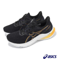Asics 慢跑鞋 GT-2000 12 男鞋 黑 黃 透氣 輕量 回彈 支撐 路跑 運動鞋 亞瑟士 1011B691005