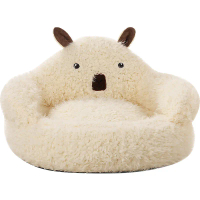 Dog House Cat House Alpaca Shape Pet House All-Season Deep Sleep Cat House Autumn Winter Warm Cat Ma