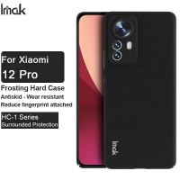 Imak Case Xiaomi 12 Pro 5G Frosting Mi Hard Casing Slim Matte