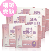 【BHK’s】蠶絲膠原蛋白粉 (3g/包；30包/盒)6盒組
