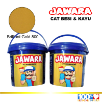 Jawara Cat Besi & Kayu warna metallic emas gold 1kg
