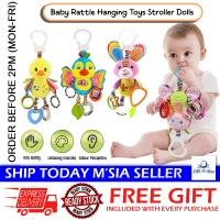 [Little B House] Baby Stuffed Toy Rattle Stroller Hanging Toys For Baby Car Seat With Teether Mainan