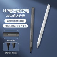 HP惠普觸控筆 EnvyX360 pen主動壓感 繪畫筆 hp Pavilion筆記本電腦envy13 x360手寫筆