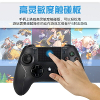 免運 新品熱銷ps4手柄無線藍牙遊戲手柄雙馬達震動觸控面板6軸感應ps4手柄