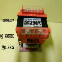 Power transformer 220V to 110V current 0.45A all copper power frequency transformer 50W220V/110V