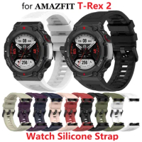 20PCS Watch Strap for Amazfit T-Rex 2 Smartwatch Silicone Bracelet Watchband Replacement Accessories