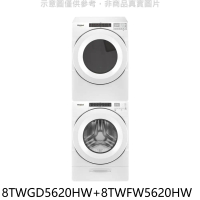 惠而浦【8TWGD5620HW-8TWFW5620HW】瓦斯乾衣機+洗衣機(含標準安裝)(商品卡1900元)