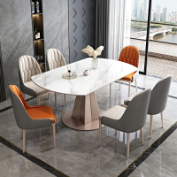 餐桌椅組合 現代簡約 家用 小戶型 可伸縮折疊 兩用 方圓形飯桌