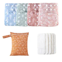 HappyFlute New Four-Piece Set Waterproof Pocket Cloth Diaper Suit With 4Insert &amp;Wet Bag Newborn Baby Stuff