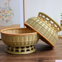 ‹編織籃› 客廳水果盤竹子編織竹製品  饅頭筐  帶蓋竹筐圓形饃饃廚房家用網紅