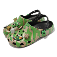 Crocs x 經典我的世界 聯名洞洞鞋 Minecraft Elevated Clog 男女鞋 綠 克駱格 20847290H