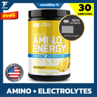 OPTIMUM NUTRITION Amino Energy + Electrolytesr 30 Serving - กรดอะมิโนชนิดผง เติมความสดชื่น กระตุ้นกา