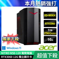 【Acer 宏碁】NITRO N50-120 電競電腦(R5-5600X/16G/1T HDD+256G SSD/RTX3060 12G/W11)