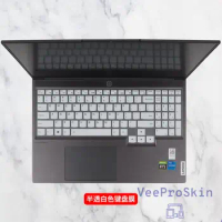 Silicone laptop keyboard cover skin For Legion Pro 7i Gen 8 2023 / Lenovo Legion 7 16 &amp; Lenovo Legion 7i Pro 2023 16 inch