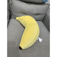 COD Thượng Hải NITORI Gối Ôm Thoải Mái Kiểu Nhật Yideli Gối Dài Hình Quả Chuối Sem