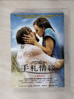 【書寶二手書T1／言情小說_AWD】手札情緣-一生愛的筆記_周明慧, 尼可拉斯.