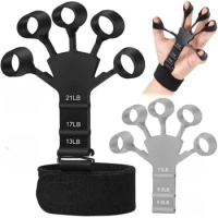 1pcs Silicone Gripster Hand Grip Finger Power Strengthener Stretcher Trainer Gym Fitness Exercise Hand Rehabilitation Accessorie