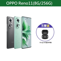 OPPO Reno11 (8G+256G) 6.7 吋 5G智慧型手機