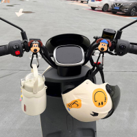 可愛電動車掛鉤鎖扣前置通用多功能電瓶嬰兒自行車掛包重物頭盔