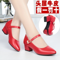 春夏女式紅皮鞋平底淺口單鞋中跟粗跟媽媽真皮軟底跳舞鞋舞蹈女鞋
